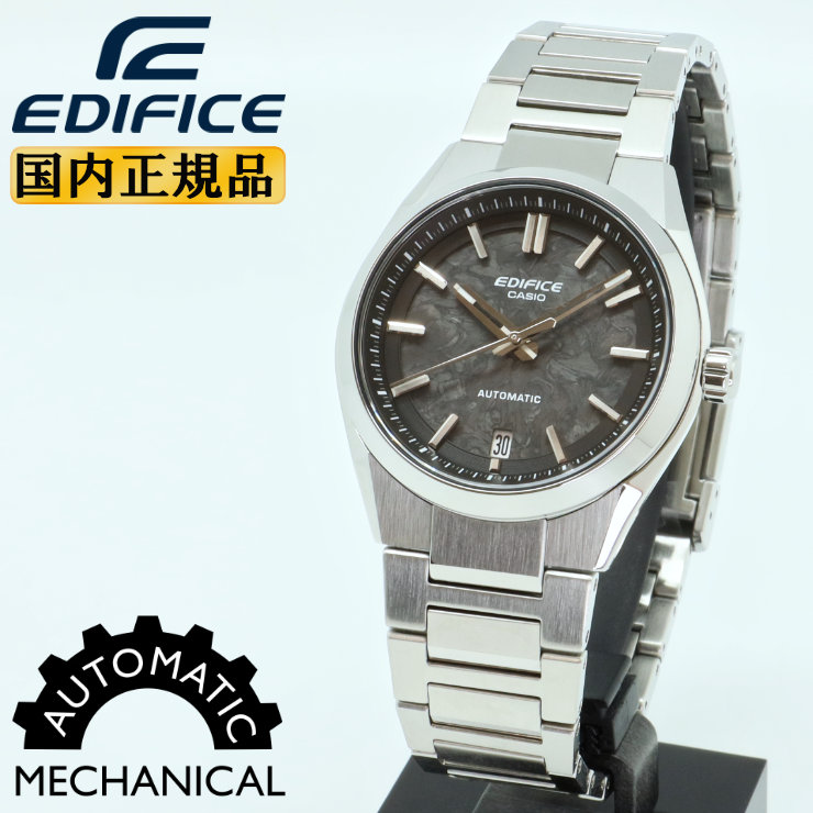 EDIFICE（CASIO） カシオ エディフィス 機械式 EFK-100YCD-1AJF