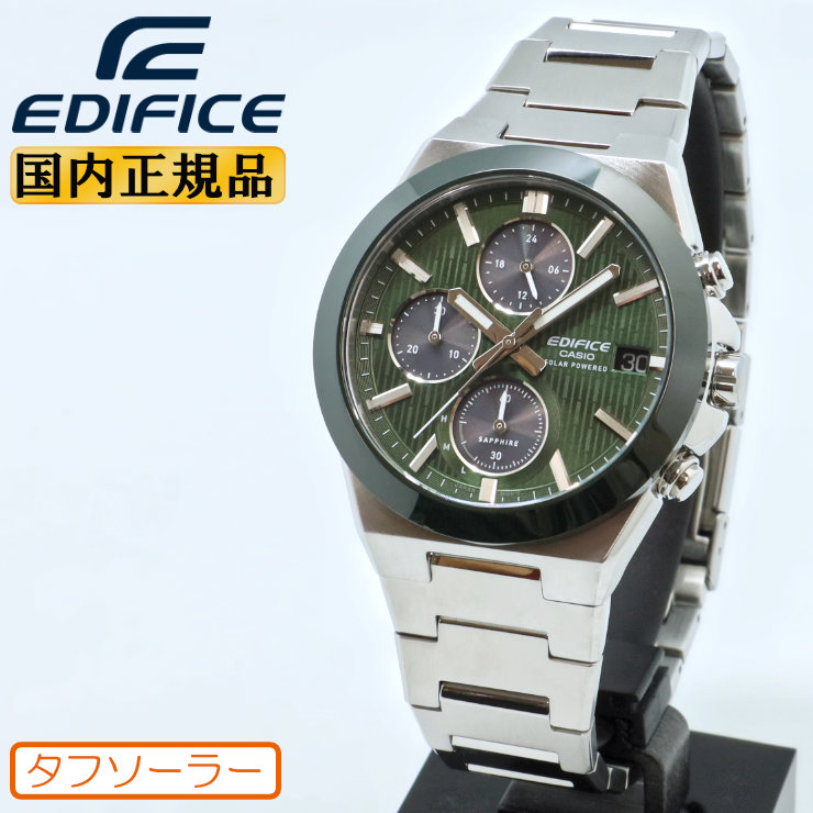 EFS-S650YD-3AJF-main2.jpg