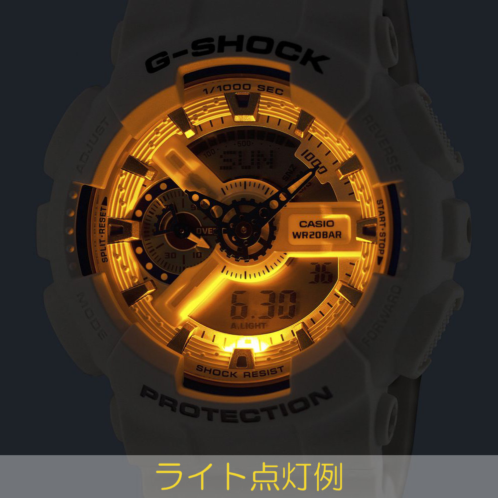 110 Series G-SHOCK Gショック GA-110HDS-7AJF ホワイト＆ブルー 蓄光