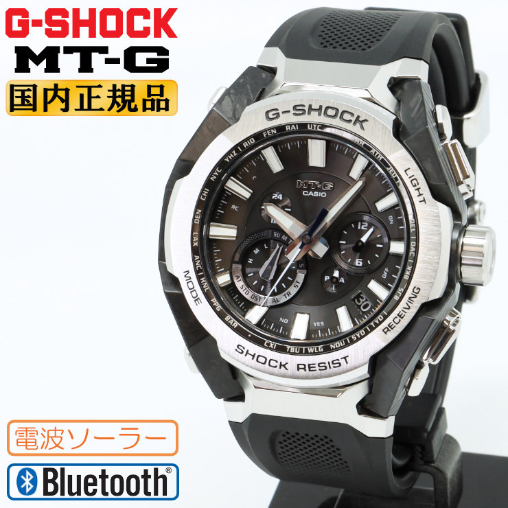 G-SHOCK MTG メンズ腕時計 ステンレススチール ブラック/シルバー MT-G G-SHOCK Gショック MTG-B4000-1AJF ブラック＆シルバー