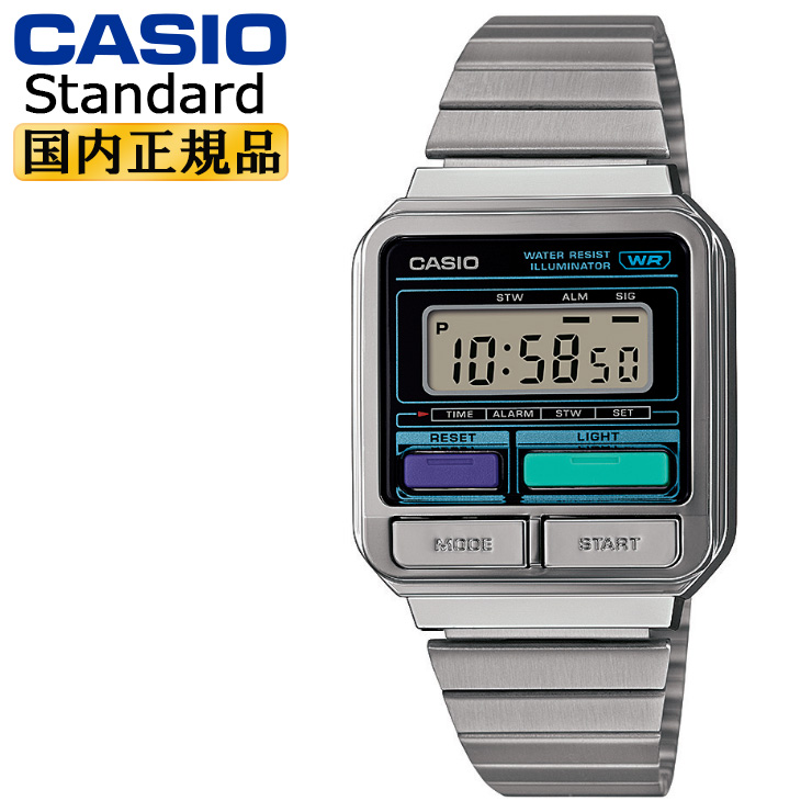 カシオ スタンダード シルバー A120WE-1AJF CASIO standard レトロフューチャー チープカシオ チプカシ デジタル スクエア  銀色 メタルバンド 腕時計