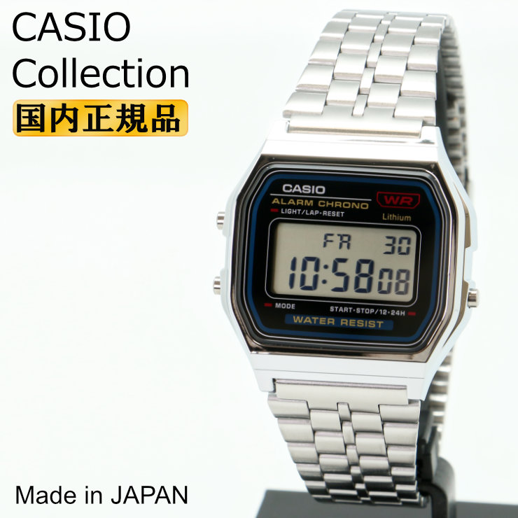 CASIO Collection カシオ コレクション A159WA-N1JH シルバー