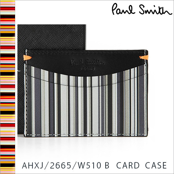 ポールスミス Paul Smith カードケース B W510 Ahxj 高価値 2665