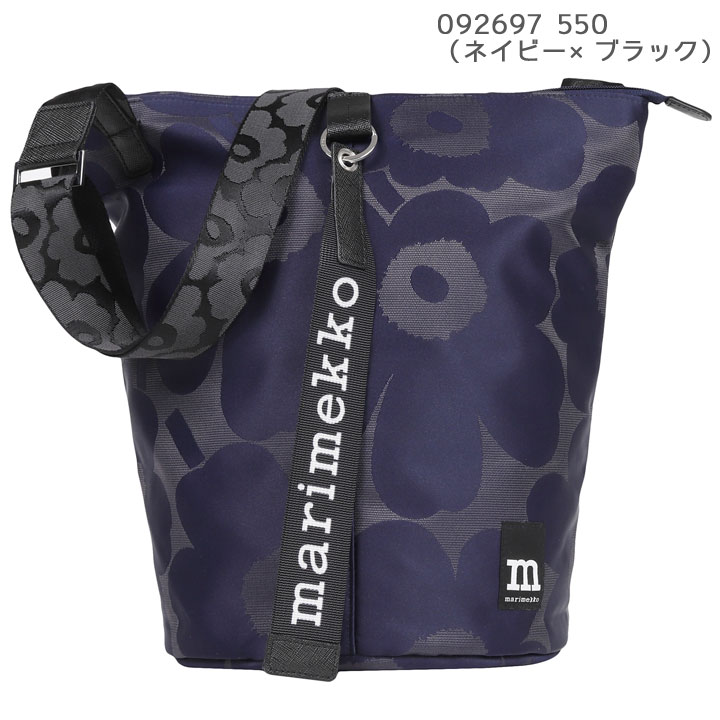 マリメッコ バッグ marimekko ショルダーバッグ All Day Bucket バケットバッ...