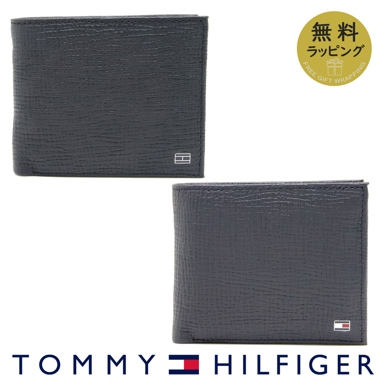 TOMMY HILFIGER（トミー・ヒルフィガー） 二つ折り財布 財布 メンズ