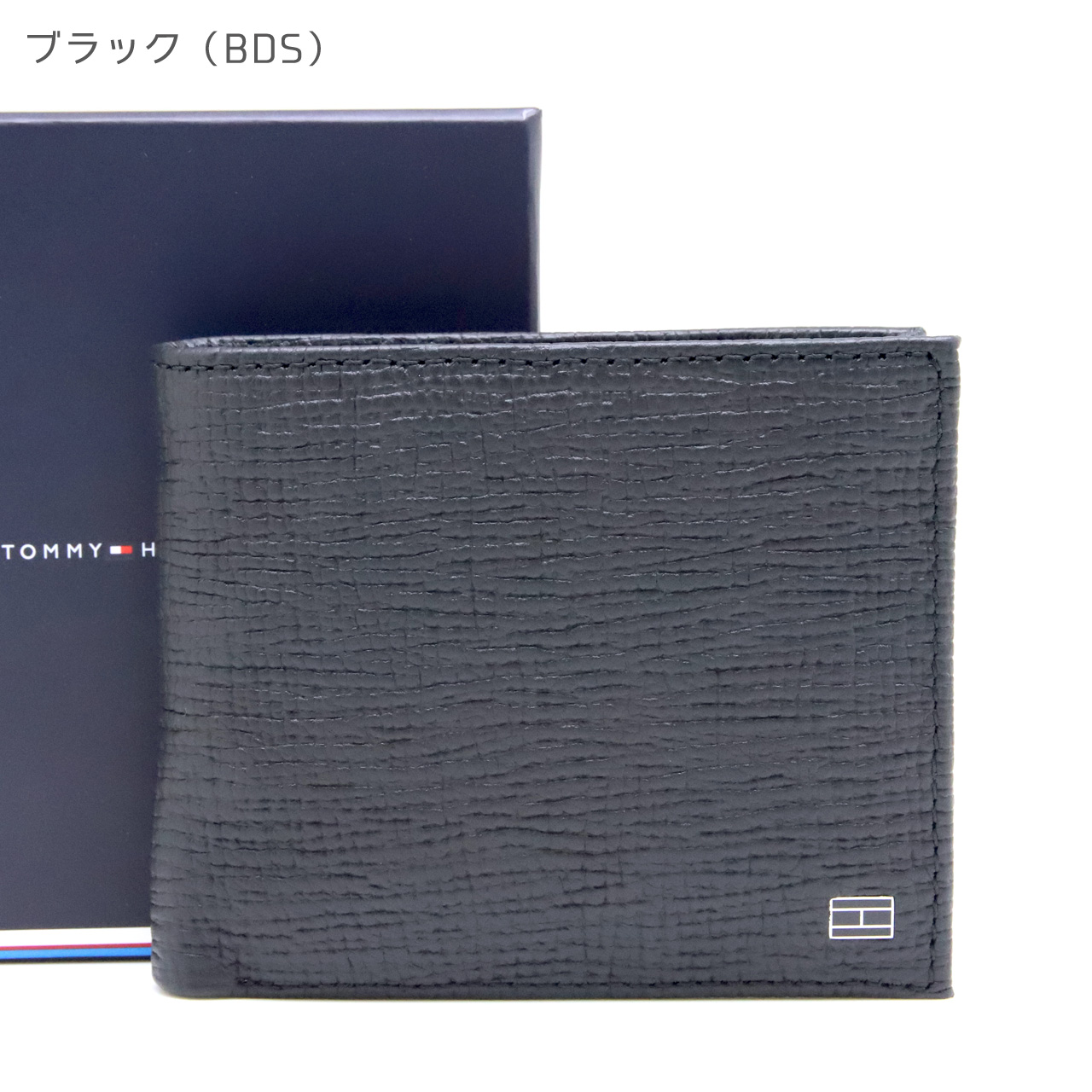 未使用☺︎  二つ折り財布 ブラック トミーヒルフィガー TOMMY HILFIGER（トミー・ヒルフィガー） 財布 二つ折り ランガー