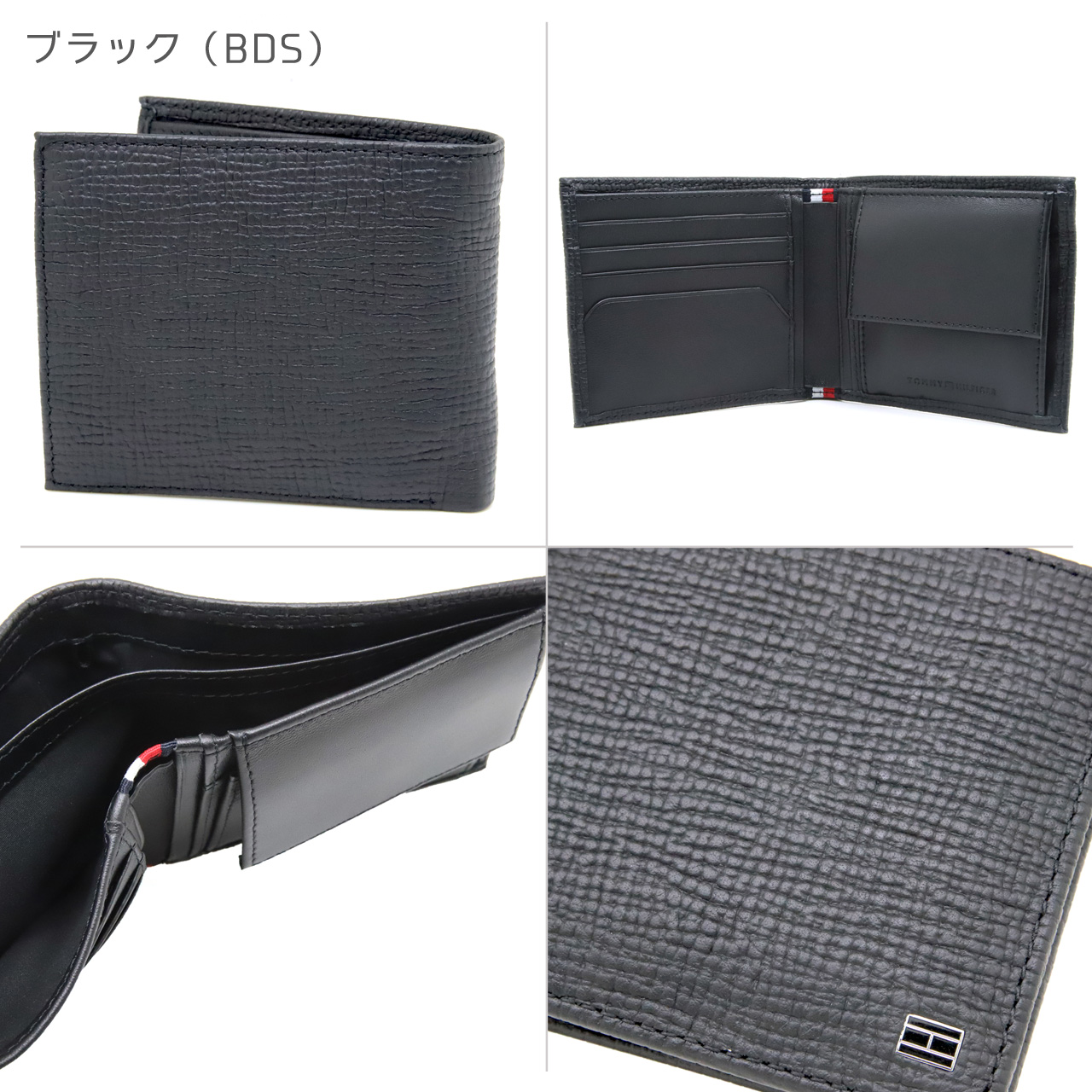 TOMMY HILFIGER（トミー・ヒルフィガー） 二つ折り財布 財布 メンズ