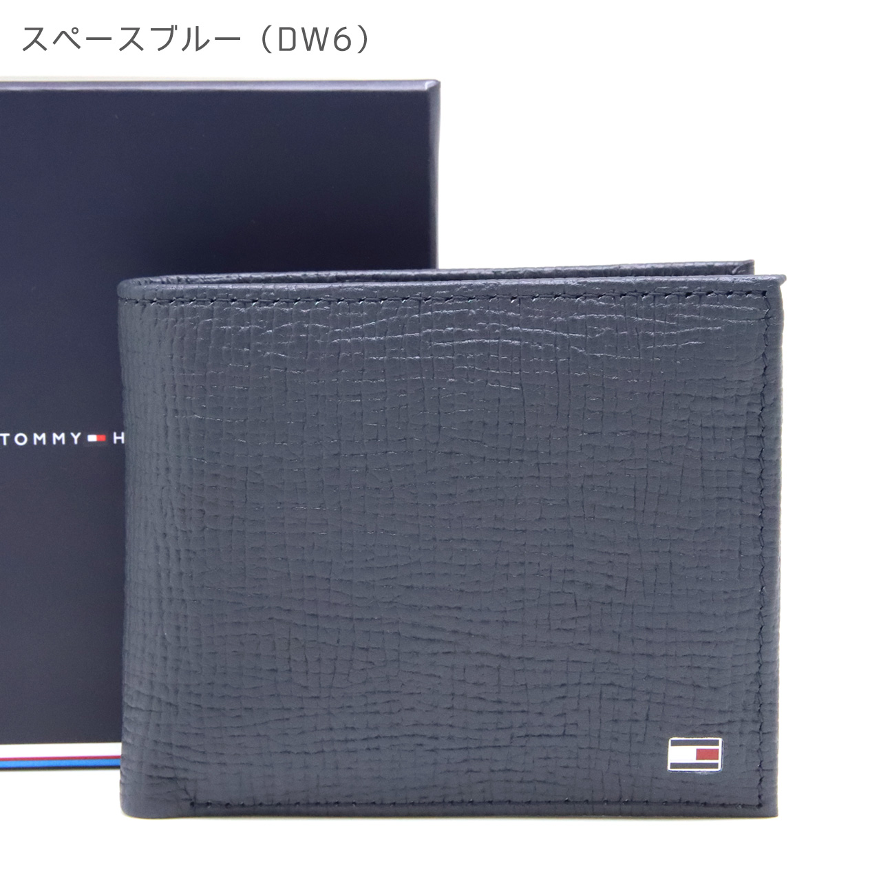 TOMMY HILFIGER（トミー・ヒルフィガー） 二つ折り財布 財布 メンズ