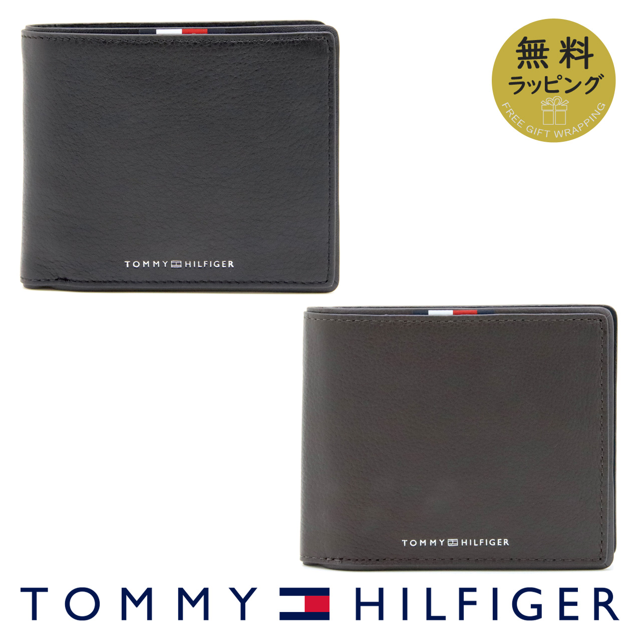 TOMMY HILFIGER（トミー・ヒルフィガー） 二つ折り財布 財布 メンズ