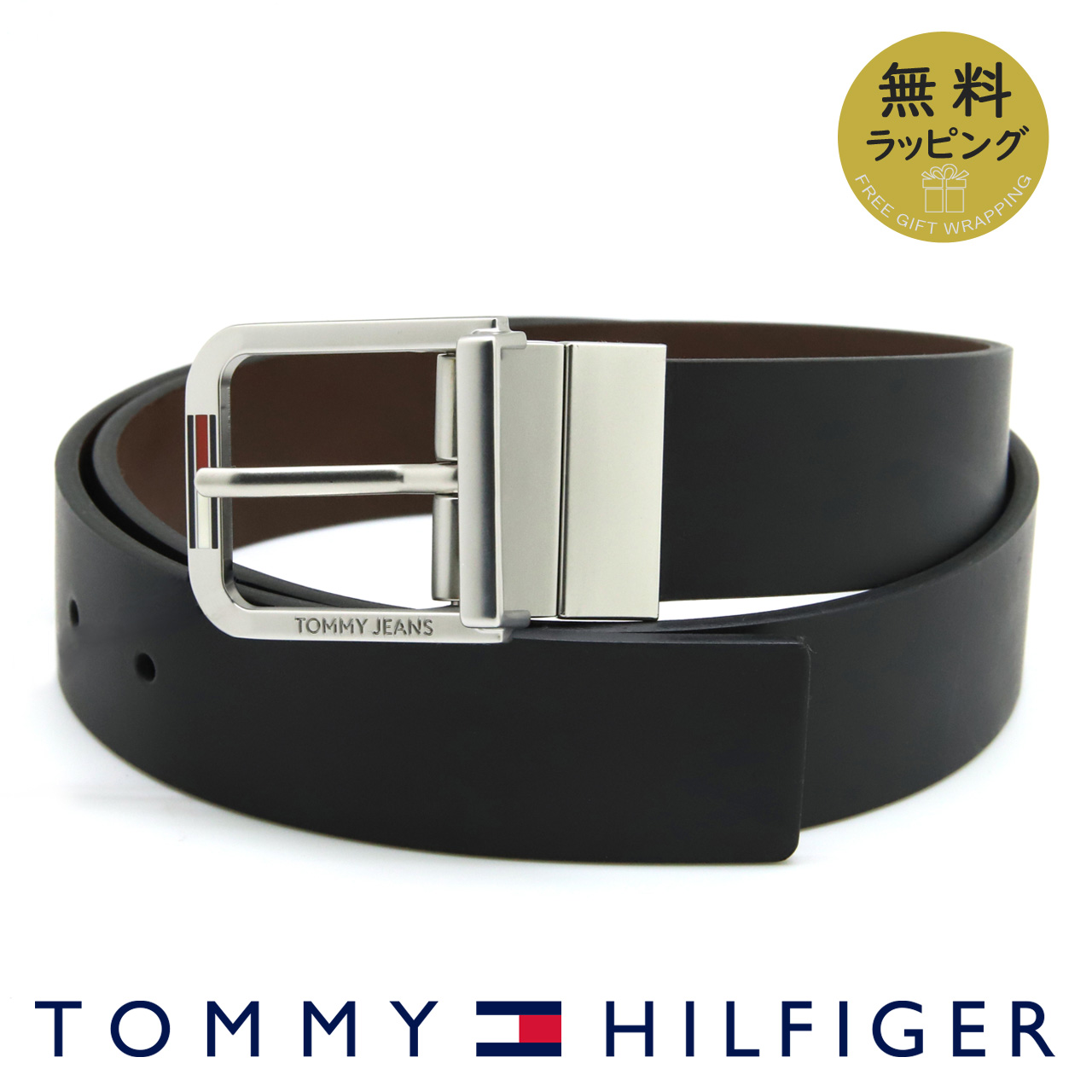 TOMMY HILFIGER（トミー・ヒルフィガー） メンズベルト リバーシブル