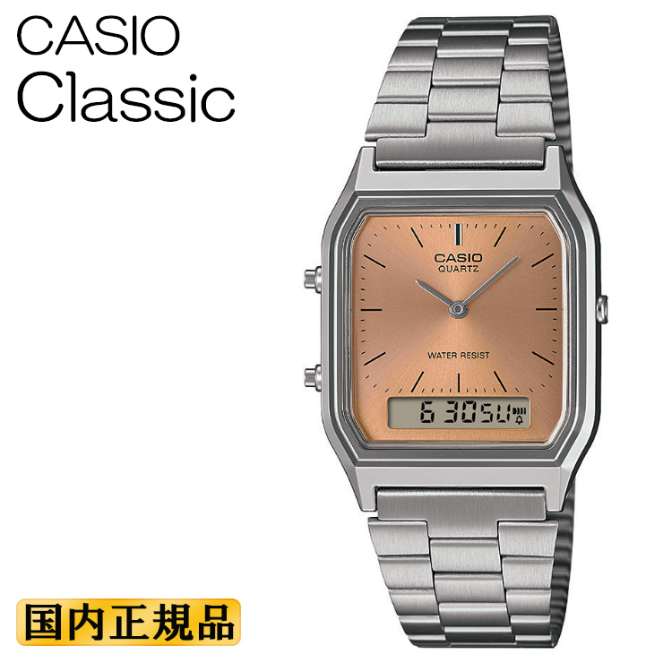 CASIO CLASSIC  AQ-230A-2A2MQYJF  カシオ AQ-230A-2A2MQYJF | CASIO