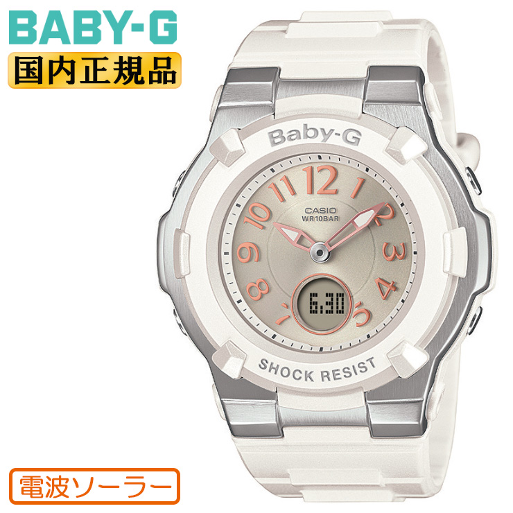 Basic（BABY-G） BABY-G ベビーG 電波 ソーラー BGA-1100-7B2JF