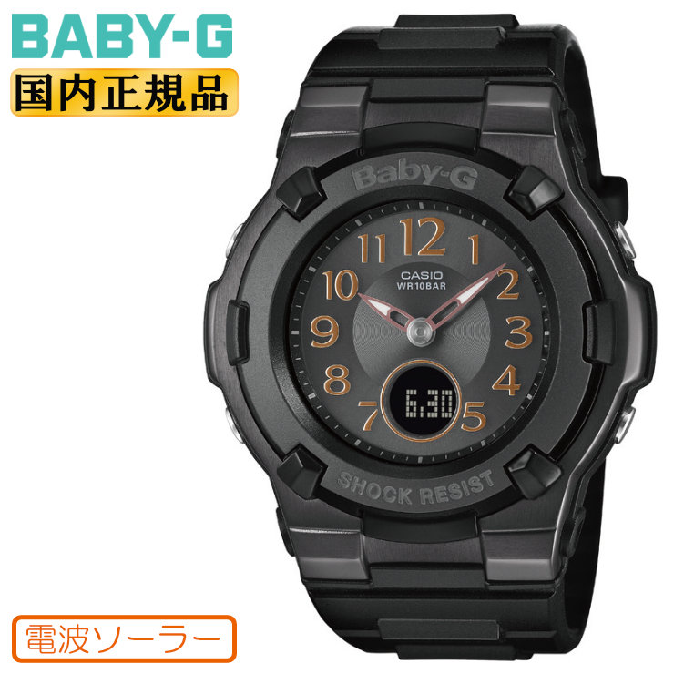 Basic（BABY-G） CASIO BABY-G 電波 ソーラー BGA-1100DC-1AJF
