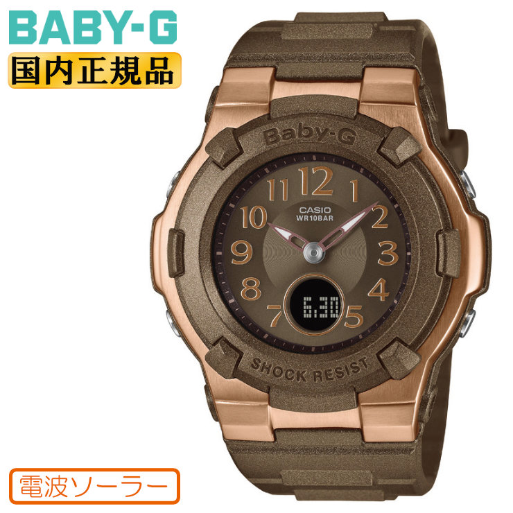Basic（BABY-G） CASIO BABY-G 電波 ソーラー BGA-1100DC-5AJF