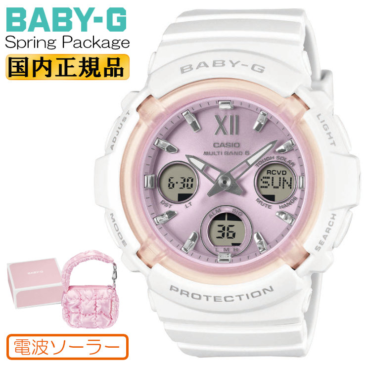 BABY-G カシオ ベビーG 電波 ソーラー 限定 スプリングパッケージ BGA