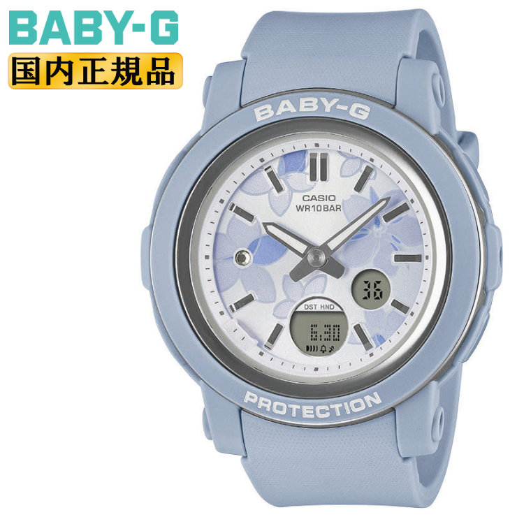 bga-290fl-2ajf-main.jpg