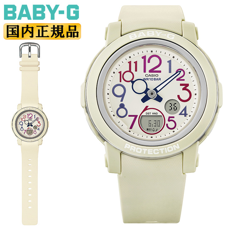 カシオ ベビーG レトロポップ ホワイト BGA-290PA-7AJF CASIO BABY-G