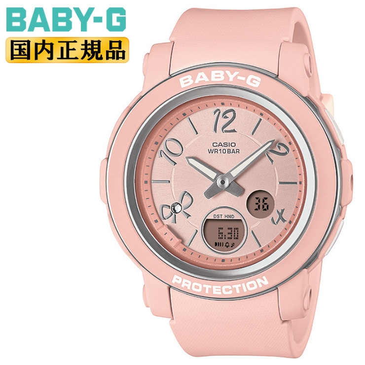 bga-290ra-4ajf-main.jpg