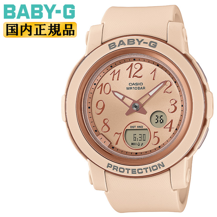 bga-290sa-4ajf-main.jpg