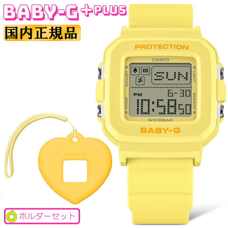 カブラ屋欧】 BABY-G BABY-G | CASIO