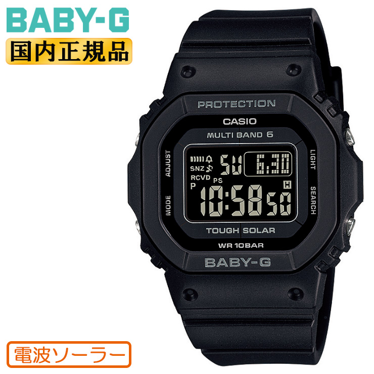 BABY-G ベビージー 電波 ソーラー BGD-5650-1CJF CASIO カシオ ベビーG スクエア オールブラック 反転液晶 デジタル 腕時計  : bgd-5650-1cjf-4549526354335 : 時計・ブランド専門店 アイゲット - 通販 - Yahoo!ショッピング