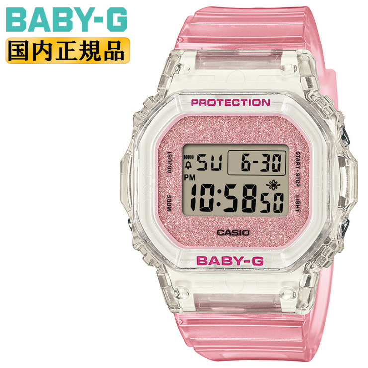 BABY-G ベビーG ミニサイズ BGD-565GC-4JF ピンク＆クリア素材