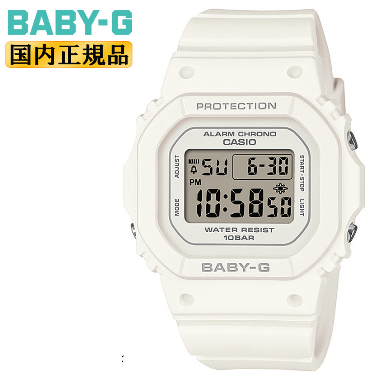 カシオ ベビーG ミニサイズ ホワイト BGD-565U-7JF CASIO BABY-G デジタル スクエア 白 腕時計 :  bgd-565u-7jf-4549526362545 : 時計・ブランド専門店 アイゲット - 通販 - Yahoo!ショッピング