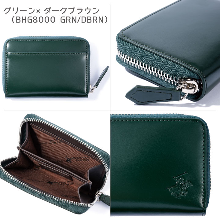 BEVERLY HILLS POLO CLUB（ビバリーヒルズポロクラブ） コインケース