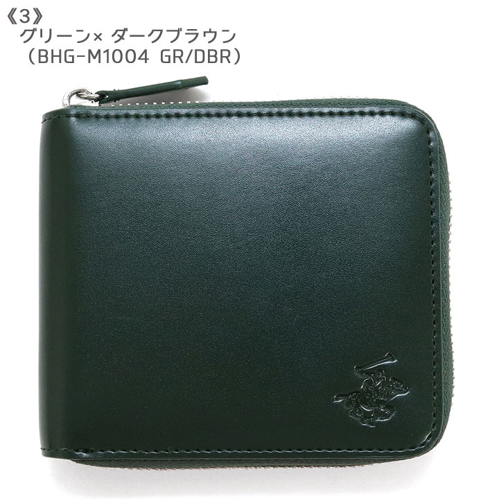 BEVERLY HILLS POLO CLUB ラウンド2つ折り BHG-M1004 GREEN/D.BR BEVERLY HILLS POLO CLUB ビバリーヒルズポロクラブ 二つ折り
