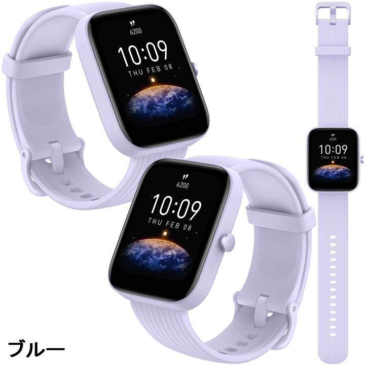スマートウォッチ アマズフィット Amazfit Bip 3 スポーツウォッチ ランニング ウォーキング ヨガ サイクリング 筋トレ スケートボード 登山 睡眠計 | Amazfit | 03