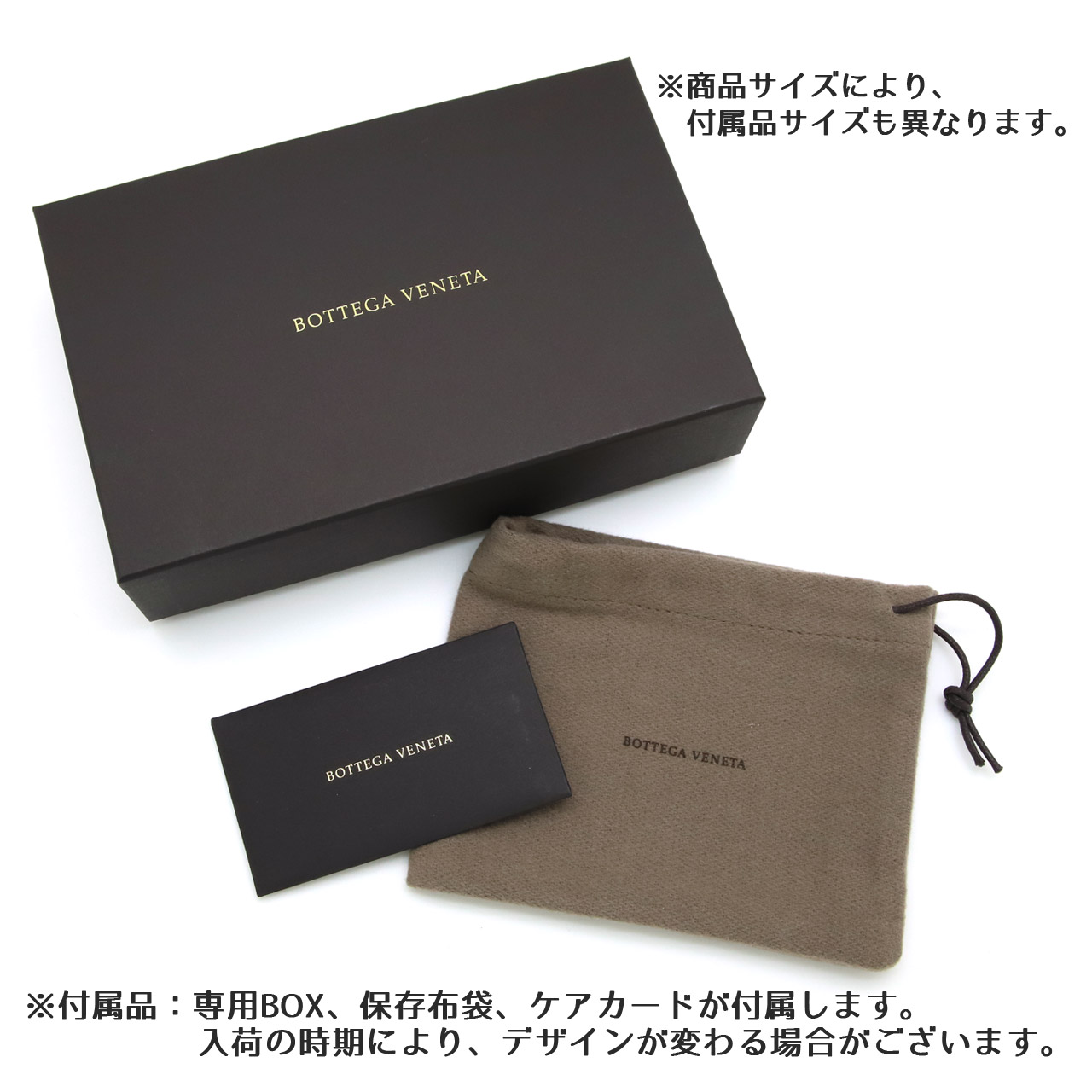 BOTTEGA VENETA 592626-V3US1-8803 ボッテガヴェネタ 二折財布 BOTTEGA VENETA ボッテガヴェネタ 二つ折り財布 ボッテガ 財布