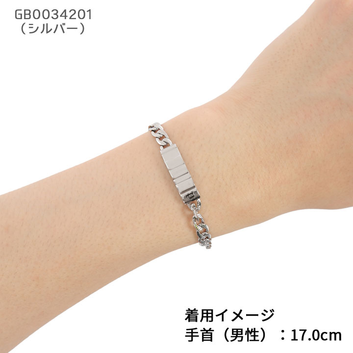 ポリス POLICE ブレスレット BROCK ブロック GB0034202 POLICE ＼新作モデル／ ポリス ブレスレット ゴールド シルバー