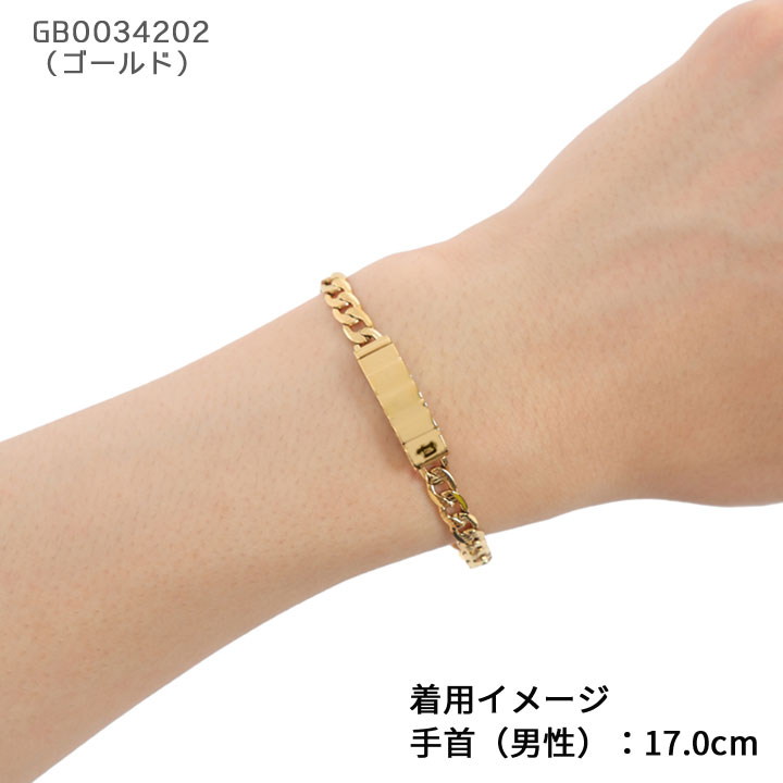 POLICE ポリス　男女兼用　ゴールドカラー　ブレスレット　正規品 POLICE ポリス ブレスレット ゴールド シルバー メンズ BROCK