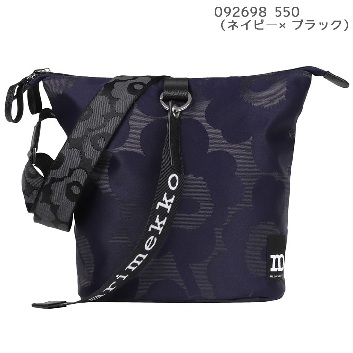 マリメッコ バッグ marimekko ショルダーバッグ Carry All 斜めがけ 肩掛け レディース ウニッコ ネイビー イエロー マスタード  092698 092702 : carryall : 時計・ブランド専門店 アイゲット - 通販 - Yahoo!ショッピング