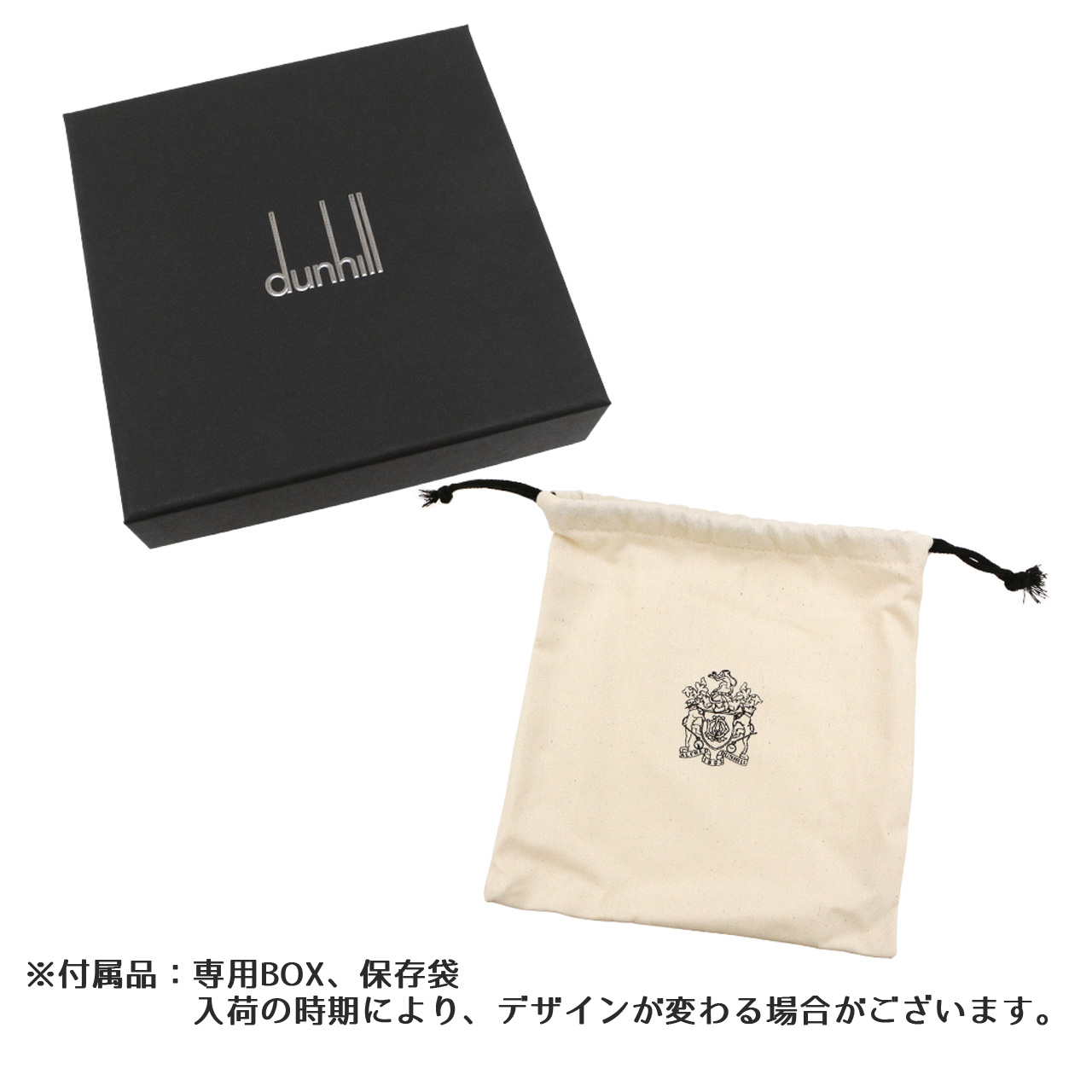 dunhill ダンヒル ベルト DUNHILL メンズベルト リバーシブル