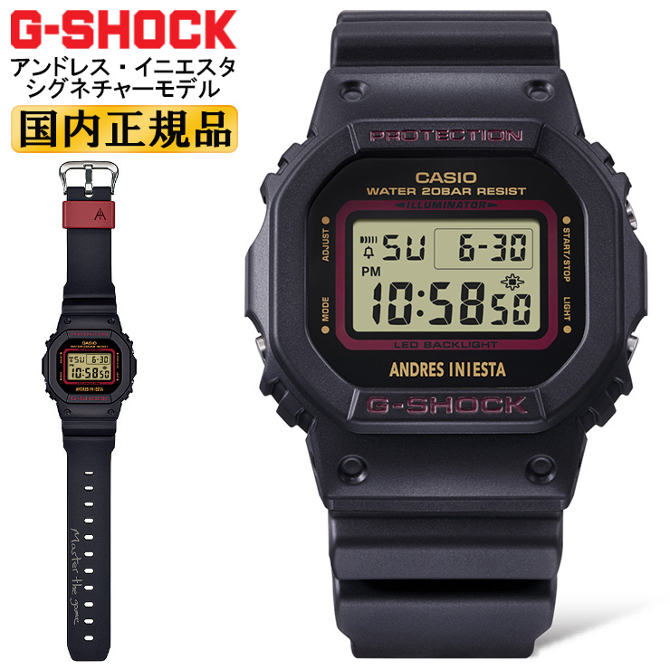 G-SHOCK アンドレス・イニエスタ シグネチャーモデル DW-5600AI-1JR カシオ Gショック ANDRES INIESTA デジタル  スクエア メンズ 腕時計 : dw-5600ai-1jr-4549526374395 : 時計・ブランド専門店 アイゲット - 通販 -  Yahoo!ショッピング