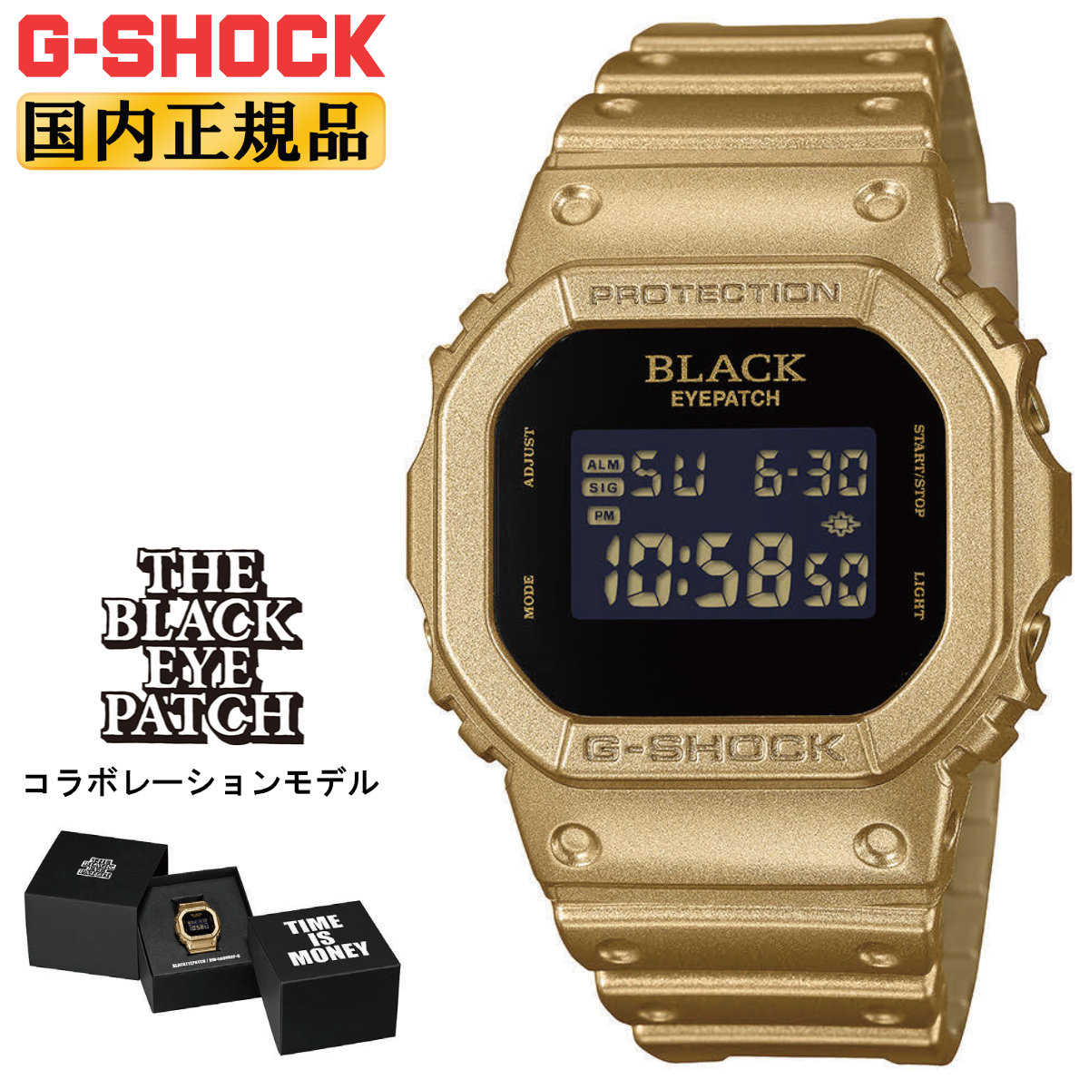 ORIGIN(G-SHOCK) G-SHOCK Gショック BlackEyePatch コラボレーション