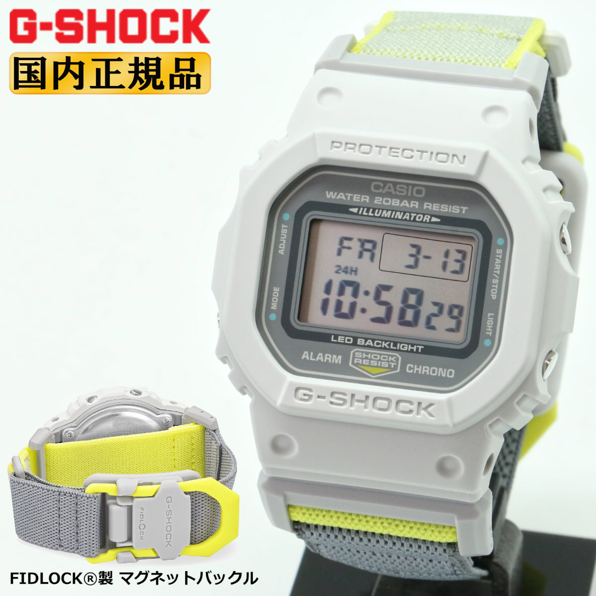 GA110 G-SHOCK CASIO グレー　イエロー　美品 90年代モデルのカラーリングを現代に落とし込んだ イエロー＆グレー！ 時計