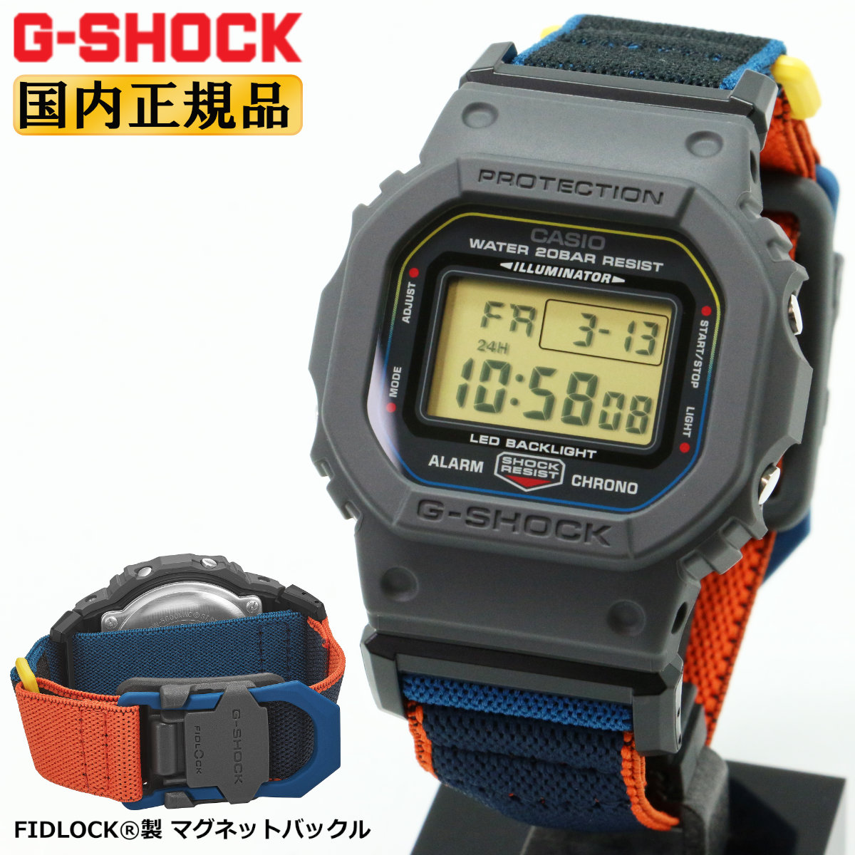 ORIGIN(G-SHOCK) G-SHOCK Gショック DW-5600MNC-8A2JF グレー＆マルチ