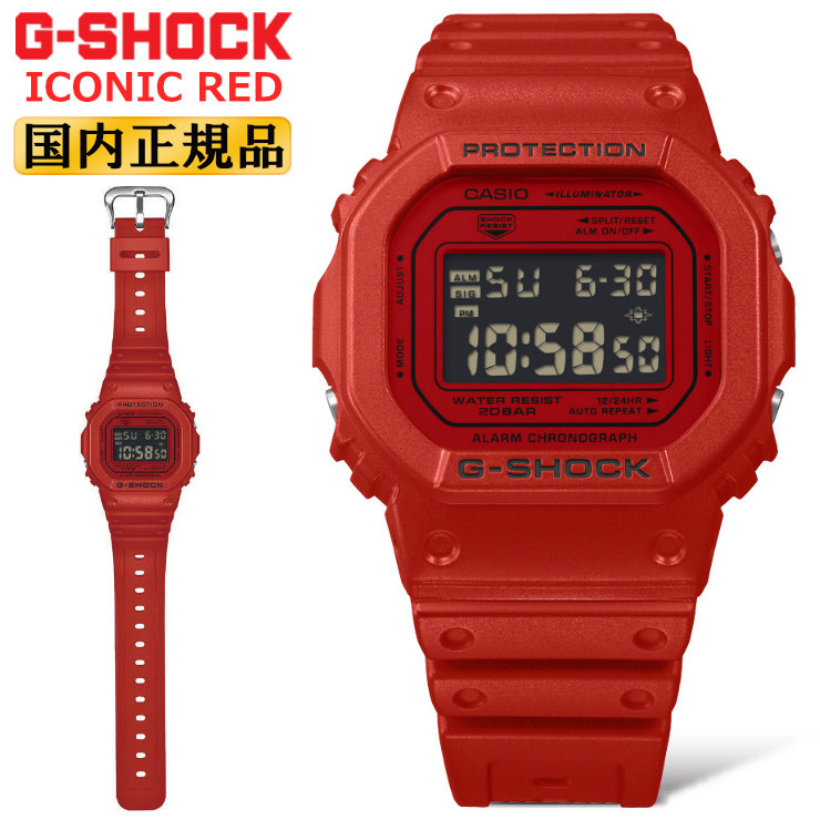 ORIGIN(G-SHOCK) G-SHOCK ICONIC RED Gショック アイコニックレッド DW