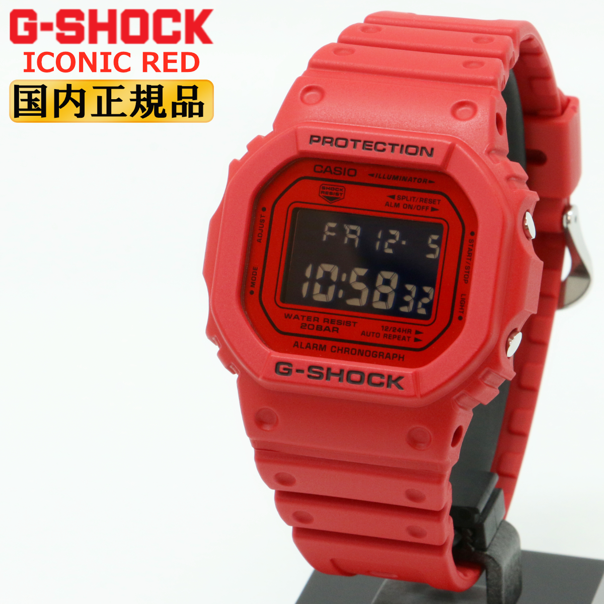 ORIGIN(G-SHOCK) G-SHOCK ICONIC RED Gショック アイコニックレッド DW