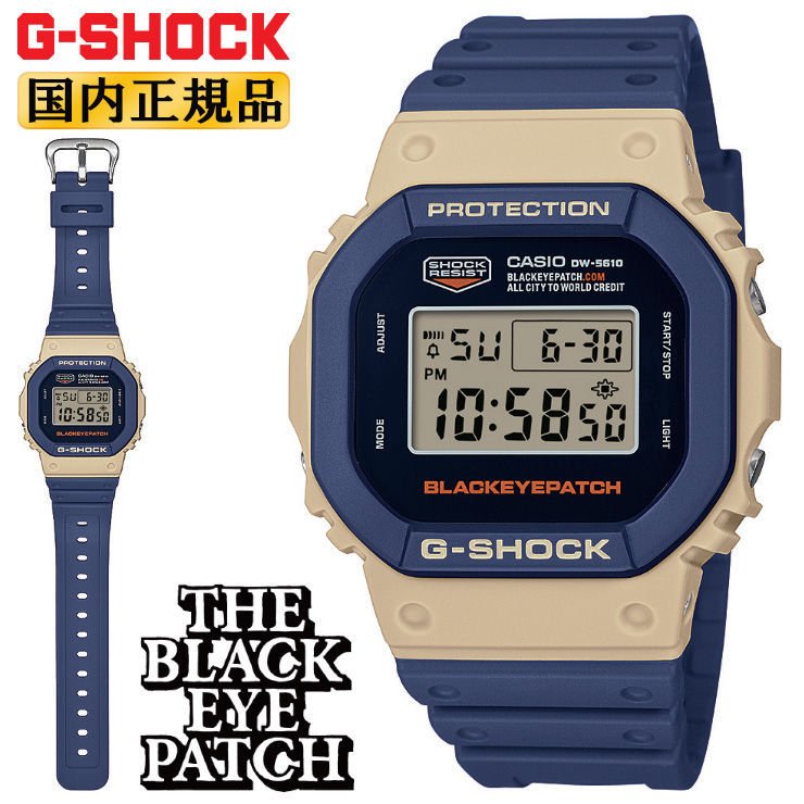 G-SHOCK BlackEyePatch コラボ DW-5610BEP-2JR ネイビー＆ベージュ カシオ Gショック ブラックアイパッチ  コラボレーションモデル メンズ 腕時計 : dw-5610bep-2jr-4549526378652 : 時計・ブランド専門店 アイゲット - 通販  - Yahoo!ショッピング