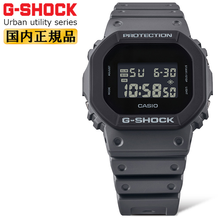 gショック dw-5610uu-8jf-main.jpg