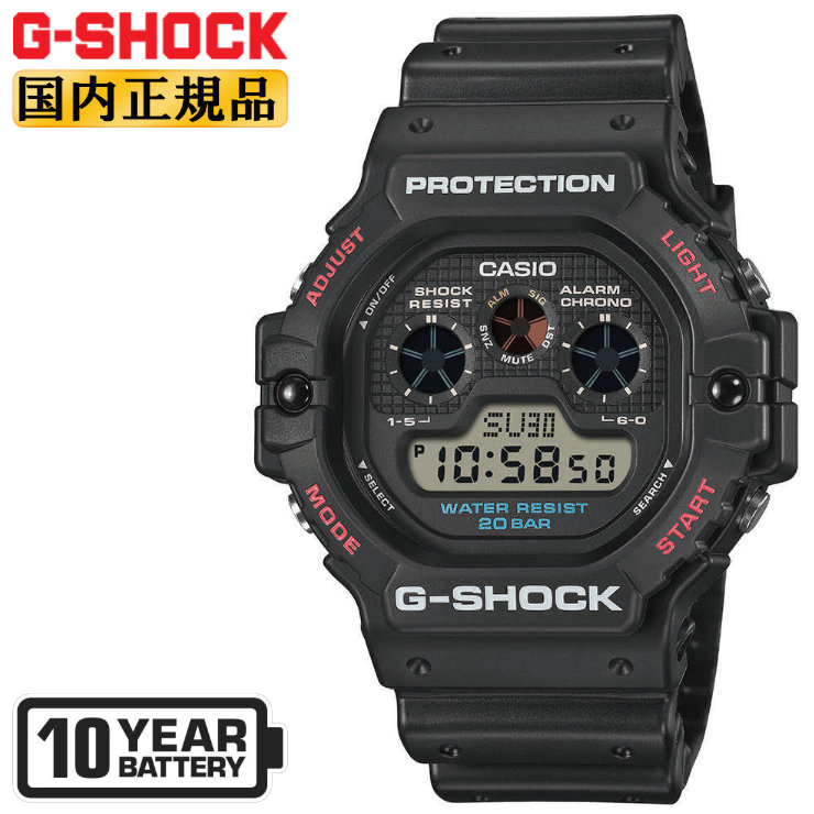 ORIGIN(G-SHOCK) G-SHOCK Gショック 復刻デザイン DW-5900U-1JF CASIO