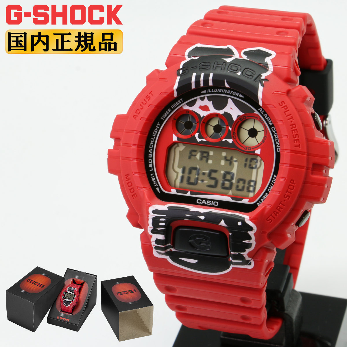 ORIGIN(G-SHOCK) G-SHOCK Gショック 限定 「赤提灯」モチーフ - 耐衝撃