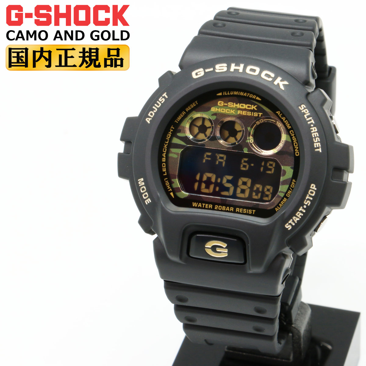 ORIGIN(G-SHOCK) G-SHOCK Gショック CAMO AND GOLD DW-6900CF-1JF