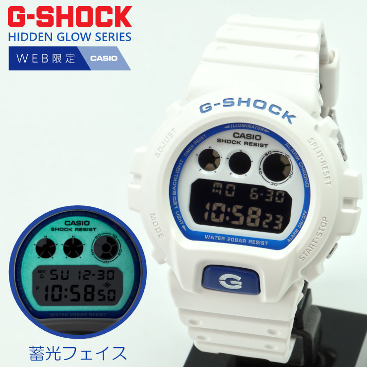 【未使用・新品】G-Shook ホワイト　G-1000P-7ADR dw-6900hds-7a1jf-main2.jpg