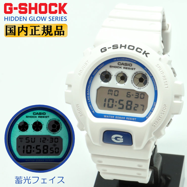 ORIGIN(G-SHOCK) G-SHOCK Gショック DW-6900HDS-7JF ホワイト