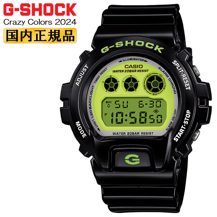 新品電池 Casio G-SHOCK DW-6900AC 希少 海外モデル レア - メルカリ