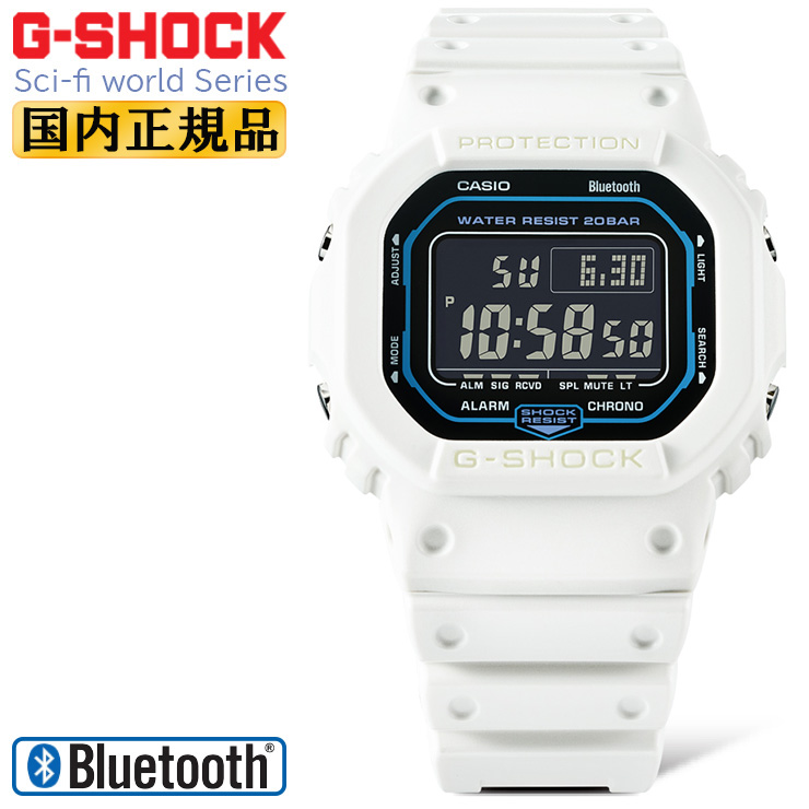 G-SHOCK オリジン SCI-FI WORLDシリーズ DW-B5600SF-7JF